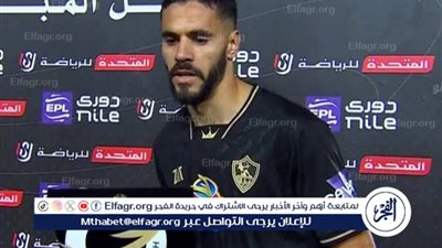 المغربي محمود بنتايك يفوز بجائزة رجل مباراة القمة بين الأهلي والزمالك