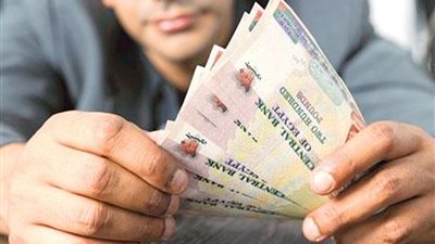 أعلى شهادات الادخار فى مصر بعد تثبيت البنك المركزى لسعر الفائدة