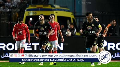 هل تُلغى مباراة الأهلي والزمالك في العراق؟ آخر المستجدات تكشف التفاصيل
