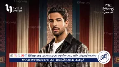 محمود ياسين جونيور يكشف طبيعة شخصيته في وتقابل حبيب| رمضان 2025