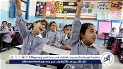 التعليم تحسم الجدل حول تخفيف المناهج ورفع الغياب في رمضان 2025