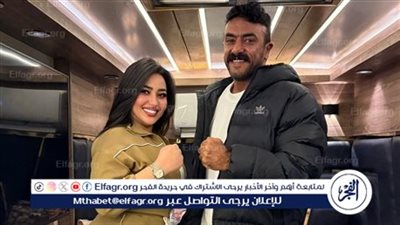 بهذه الطريقة.. رحمة محسن تحتفل بتصدر أغنية 