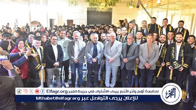 محافظ أسيوط يشهد حفل تخريج الدفعة 58 من كلية الطب بنادي الأطباء بحي غرب