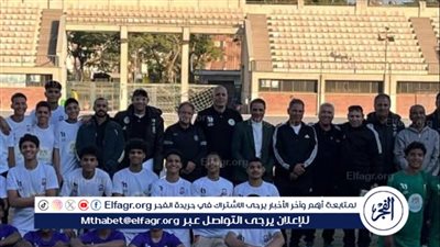 شباب ورياضة أسيوط تنظم الدورة التنشيطية لإختيار منتخب الصعيد لمشروع كابيتانو مصر 