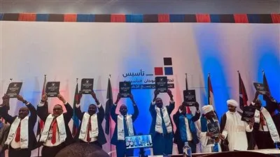 هل ستحصل الحكومة الموازية في السودان على اعتراف دولي؟