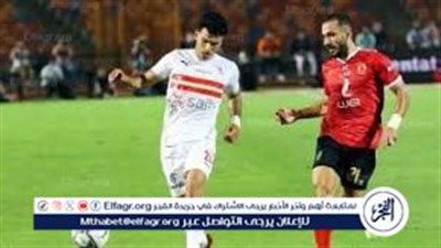 ديربي القاهرة.. صراع العمالقة بين الأهلي والزمالك لحسم زعامة الدوري