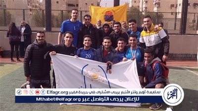 جامعة حلوان تحصد مراكز متقدمة في بطولة القطاعات للجامعات المصرية