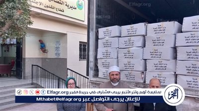 أوقاف الفيوم يسلم التضامن الاجتماعي 3 طن من اللحوم لتوزيعها على الأسر الأولى بالرعاية 