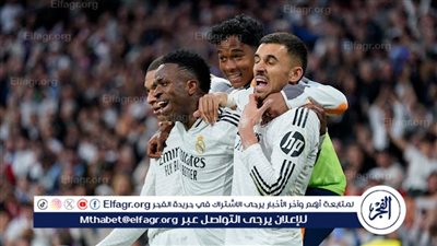 بهدفي مودريتش وفينيسيوس.. ريال مدريد يهزم جيرونا في الدوري الإسباني 