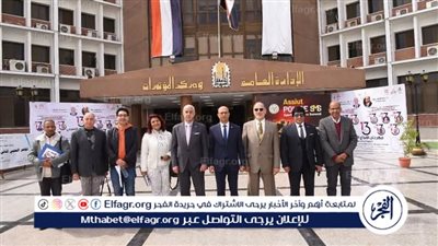تفاصيل لقاء رئيس جامعة أسيوط مع أعضاء لجنة تحكيم مهرجان الإبداع المسرحي فى دورته ال13 