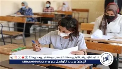 كيفية الحصول على النماذج الاسترشادية لامتحانات الثانوية العامة 2025