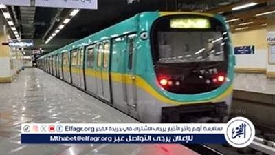 طرح الاستمارات اليوم.. ننشر أسعار اشتراكات مترو الخط الثالث