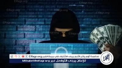 تفاصيل منصة الاحتيال الكبرى.. FBC بعد نهب مليارات الدولارات بوعود زائفة