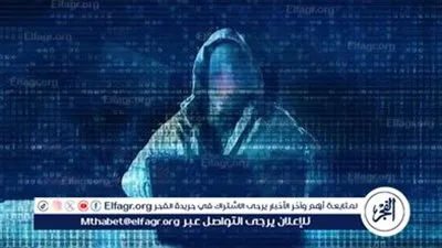 سراب الثراء السريع.. كيف خدعت FBC ضحاياها وسرقت 6 مليارات دولار؟