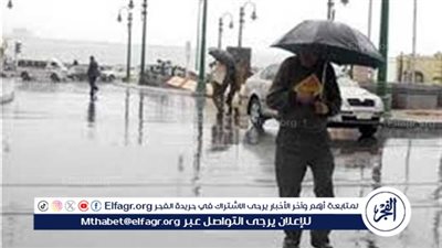 حالة الطقس اليوم الاثنين 24 فبراير 2025: ذروة الموجة الباردة وانخفاض شديد في درجات الحرارة