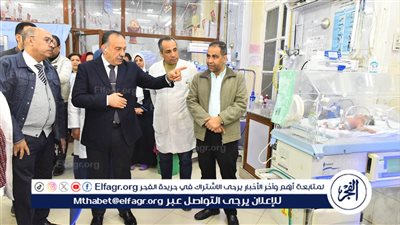 محافظ أسيوط يشهد تسليم 3 أجهزة حضانة أطفال جديدة لمستشفى النساء والولادة بحى غرب 