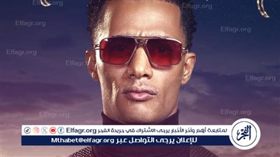 حلم الشارع.. محمد رمضان يحقق أحلام الجمهور بعربيات مدفع رمضان