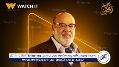 تهديد صلاح عبد الله لـ كريم عبد العزيز..حلقة 15 وتقابل حبيب