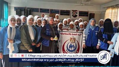 محافظ الإسماعيلية يتابع جهود مديرية الصحة في تحسين الخصائص السكانية بالقنطرة غرب 