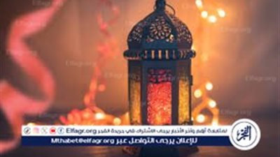 تبدا من ١٠ جنيهات.. أسعار فوانيس رمضان 2025 في الأسواق