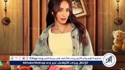 نانسي الشاعر تكشف تفاصيل دورها في 