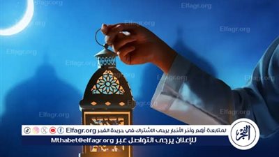 أدعية استقبال شهر رمضان 2025.. أفضل أدعية رؤية هلال شهر رمضان