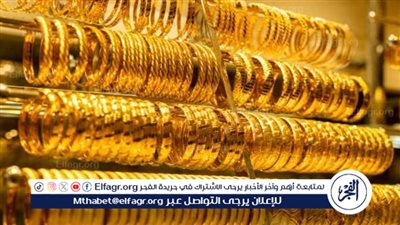 أسعار الذهب اليوم الثلاثاء 25-2-2024 في محافظة قنا