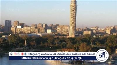 طقس شتوي يضرب مصر.. الأرصاد حالة الجو الجمعة
