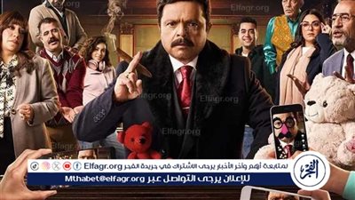 قنوات ART تكشف عن خريطة مسلسلات رمضان 2025