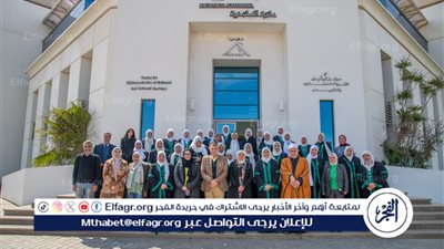 بحضور واعظات الأوقاف.. جهود وتقنيات مكتبة الإسكندرية في توثيق التراث بندوة بمكتبة الإسكندرية