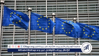  مسؤول أوروبي يكشف عن اتفاق مع كييف بشأن الموارد المعدنية