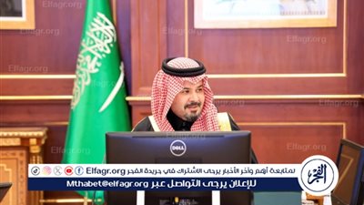 الأمير سلمان بن سلطان يترأس اجتماع مجلس جمعية البر