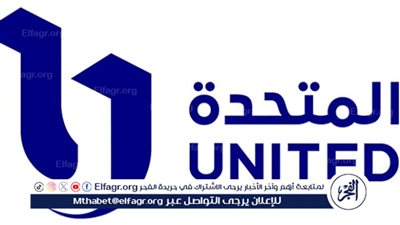 عاجل - متحدث الوزراء: 