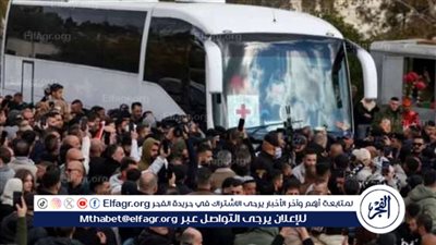 عاجل| وصول حافلات الأسرى الفلسطينيين المفرج عنهم إلى رام الله
