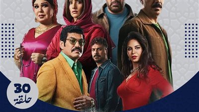 العتاولة 2.. صراع الأخوة يشتعل والانتقام يطرق الأبواب في دراما رمضان 2025 