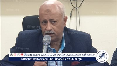 مديرية الصحة بالفيوم تنظم تدريبًا للأطباء حول مكافحة العدوى
