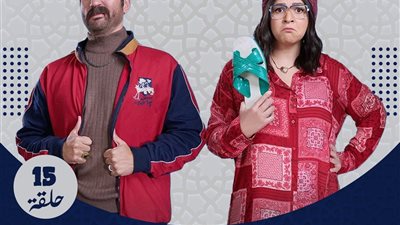 عقبال عندكوا.. كوميديا رمضانية تجمع حسن الرداد وإيمي سمير غانم في حكايات الزواج