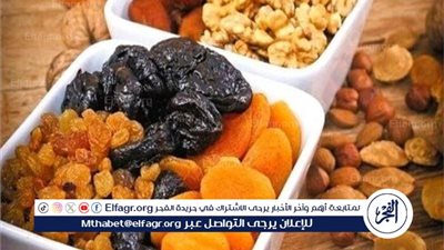 تعرف على أسعار ياميش رمضان اليوم الخميس 27-2-2024 في محافظة قنا