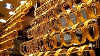 تراجع أسعار الذهب في مصر خلال التعاملات الصباحية اليوم.. الأربعاء 26 فبراير 2025