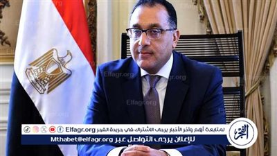 رئيس الوزراء يهنئ الرئيس السيسي بمناسبة قرب حلول شهر رمضان