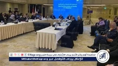 عاجل| انطلاق مؤتمر 