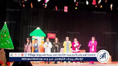 انطلاق فعاليات عروض نوادي مسرح الطفل بأسيوط