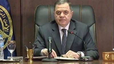 وزير الداخلية يهنئ السيسي وقيادات الدولة ورجال الشرطة بمناسبة شهر رمضان