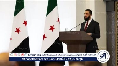 مؤتمر الحوار الوطني السوري.. محطة مفصلية في تاريخ البلاد
