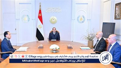 عاجل| السيسي يُصدر توجيهات جديدة لوزير التعليم