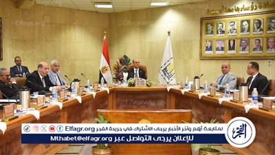 تفاصيل اجتماع مجلس جامعة أسيوط