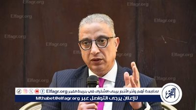 محافظة الفيوم تطلق المرحلة الخامسة من مبادرة بيع اللحوم البلدية بأسعار مخفضة