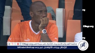 دروجبا يرد على اتهام مورينيو بالعنصرية