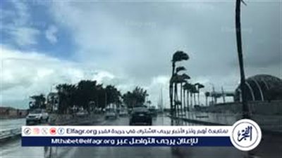 الأرصاد الجوية تحذر.. برودة ليلية تستدعي ارتداء الملابس الثقيلة خلال رمضان