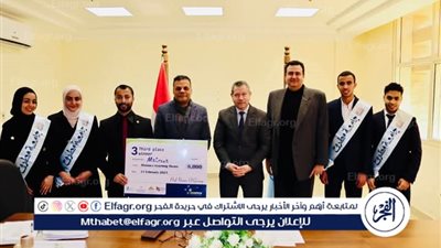 رئيس جامعة مطروح يكرم فريق VirtuEdu لحصوله على المركز الثالث في هاكاثون التعليم الذكي